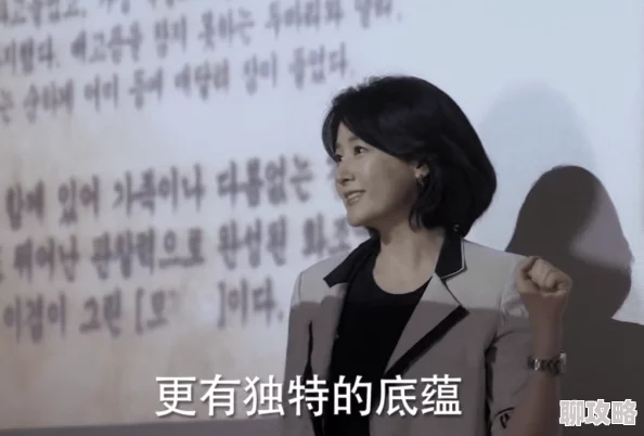 为什么它让人上瘾？午夜精品18 视频国产情节扣人心弦令人欲罢不能