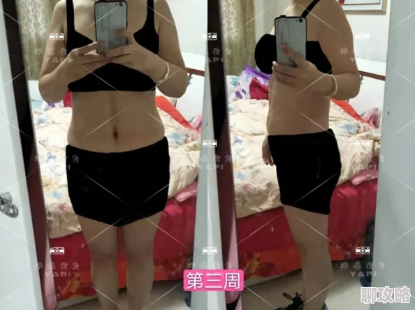 四川BBB搡BBB爽爽爽欧美为何充满活力和激情的画面让人感到兴奋和愉悦