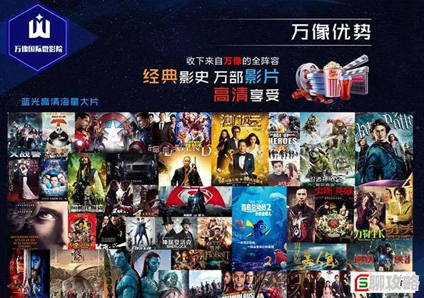 日韩不卡因为高清流畅的观影体验无卡顿更舒适所以备受欢迎
