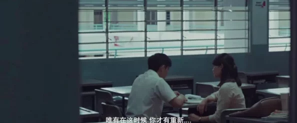 为什么筱田优在办公室无删减如此吸引人因为它展现了办公室恋情的刺激和禁忌