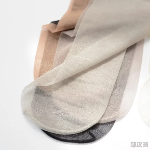 丝袜一区二区三区为什么舒适透气款式多样深受女性喜爱