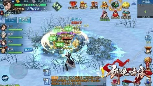 网友热议：剑侠情缘手游60级副本3S通关技巧全攻略详解