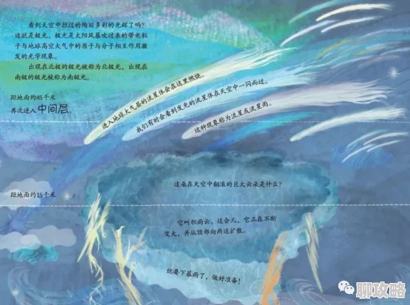 为什么亚洲精品秘 一区二区巨如此火爆因为它汇聚了大量优质资源内容丰富精彩纷呈