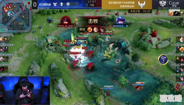 王者荣耀姜子牙5V5模式：英雄阵容搭配全解析，网友热议高效组合推荐！