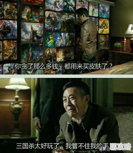 崩坏3玩家热议：如何在游戏中实现理性氪金，明智消费享受游戏乐趣