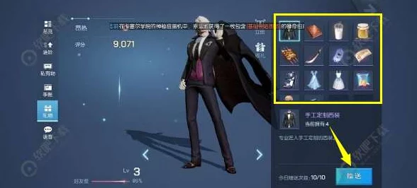 最终幻想觉醒：深度解析伙伴选择推荐，网友热议必选角色分析