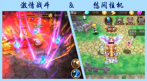 网友热议：完美传承页游经典，乐土手游浴火重生获好评如潮