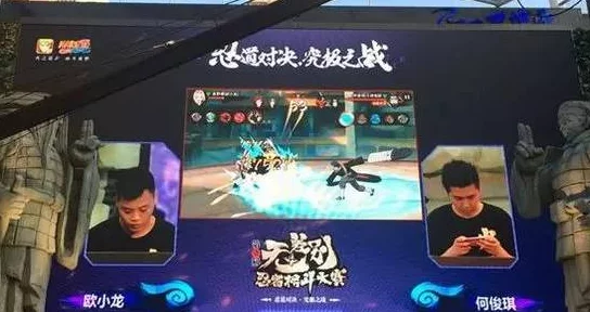 火影忍者手游无差别决斗场高阶技巧分享，网友热议实战攻略