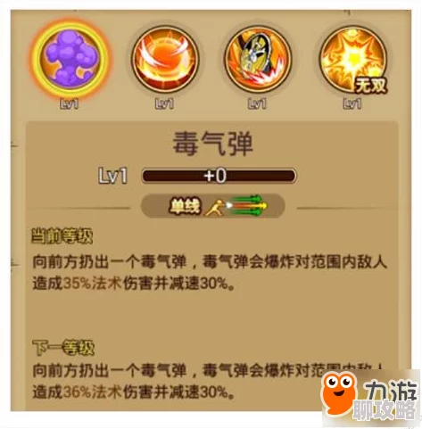 航海王激战角色深度剖析：东海霸主提督克里克，网友热议其实力与野心！