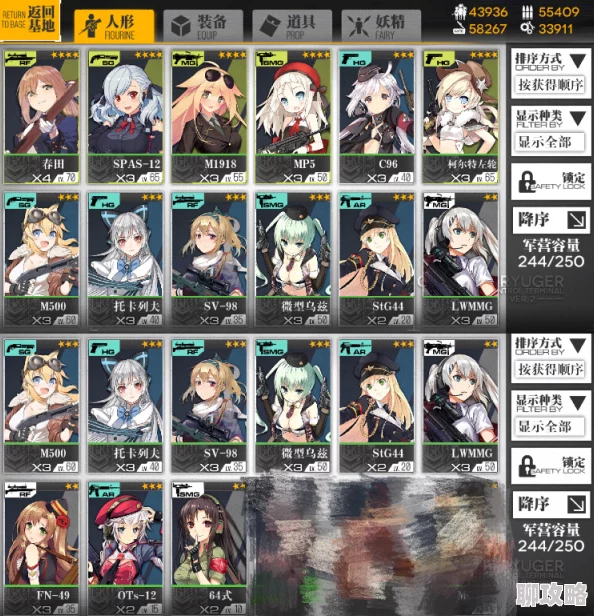 少女前线六一纲领活动任务表及奖励明细，网友热议评价汇总