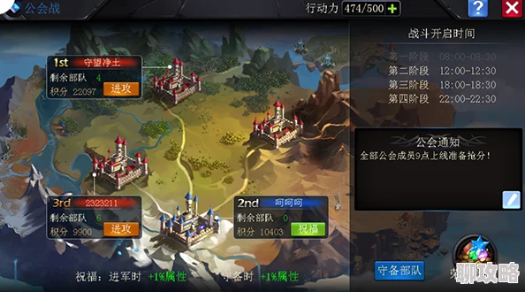 《神曲之符文英雄》9月2日10时新服新区活动盛大开启，网友热议期待满满