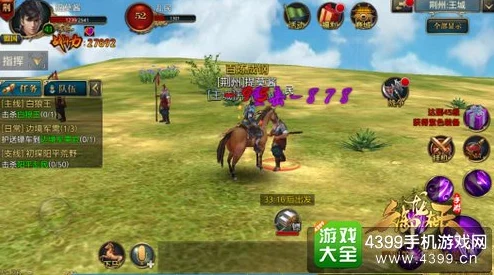 网友热议：御龙在天手游副将高顺的培养价值与策略分析