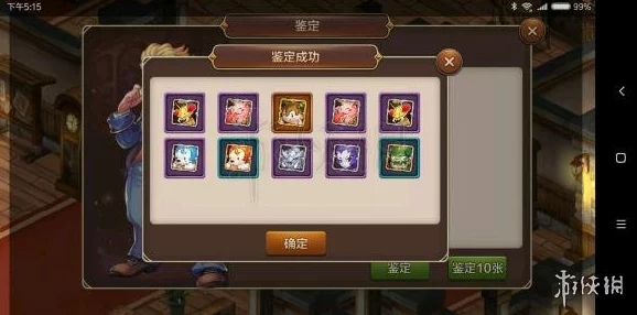 魔力宝贝手游深度解析：天赋加点系统玩法指南及网友热评汇总
