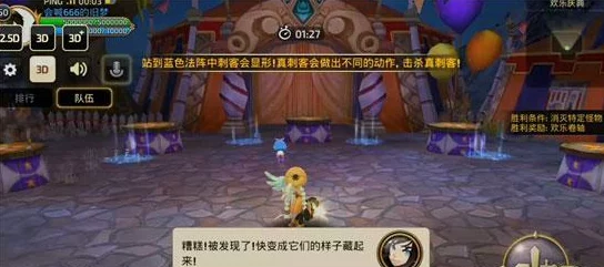 龙之谷手游骰子投掷攻略：掌握扔骰子技巧与玩法，网友热议心得分享