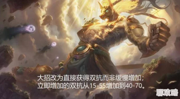 网友热议:小小空城计中冷门强势英雄大盘点,意想不到的英雄崛起! 网友热议:小小空城计中冷门强势英雄大盘点,意想不到的英雄崛起!