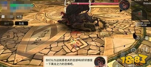 深度解析龙之谷手游女神的试炼玩法，网友热评攻略分析