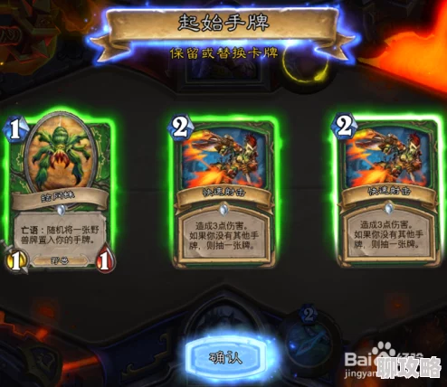 网友热议：时空猎人职业深度解析，冰魄在副本挑战与排位赛中的绝佳运用