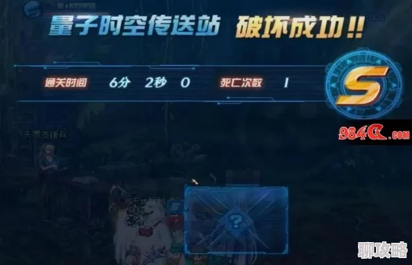 网友热议：时空猎人职业深度解析，冰魄在副本挑战与排位赛中的绝佳运用