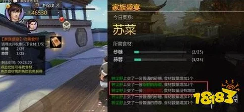 剑侠世界手游新服快速升级秘籍：日常高效刷经验值方法，网友亲测推荐！