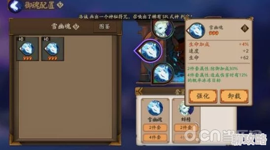 网友热议:逐风者之怒雪女技能定位全面深度解析与评价 网友热议:逐风者之怒雪女技能定位全面深度解析与评价