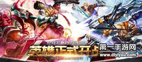网友热议：无尽争霸新手前期必知英雄使用推荐指南