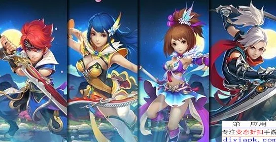 《六界飞仙》6月23日10时新服活动火爆开启,网友:期待满满的新征程! 《六界飞仙》6月23日10时新服活动火爆开启,网友:期待满满的新征程!