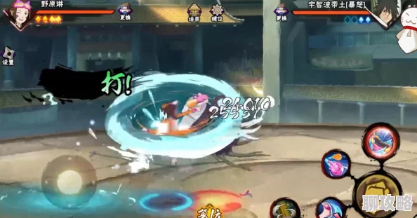 火影忍者手游野原琳多种获得方法及全面技能介绍网友热评 火影忍者手游野原琳多种获得方法及全面技能介绍网友热评