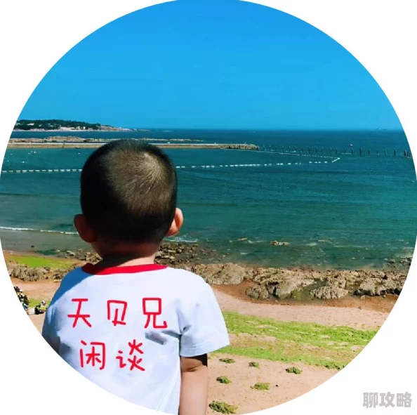 网友热议：仙剑奇侠传3D回合，快速升级攻略，娱乐与成长两不误！
