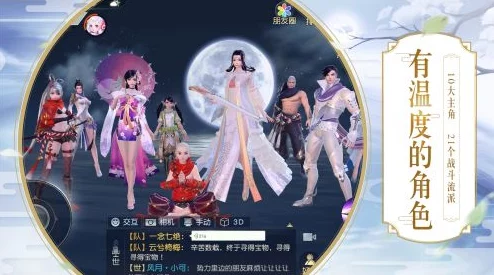 镇魔曲手游拜师收徒系统详解：网友热议出师豪华奖励