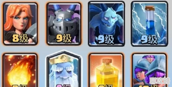 皇室战争治疗卡组热评:后期坦克流,飞龙石套治愈术登顶推荐 皇室战争治疗卡组热评:后期坦克流,飞龙石套治愈术登顶推荐