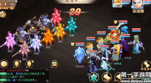 大话西游手游魔王窟前殿卓越难度打怪攻略，网友热评实战分享