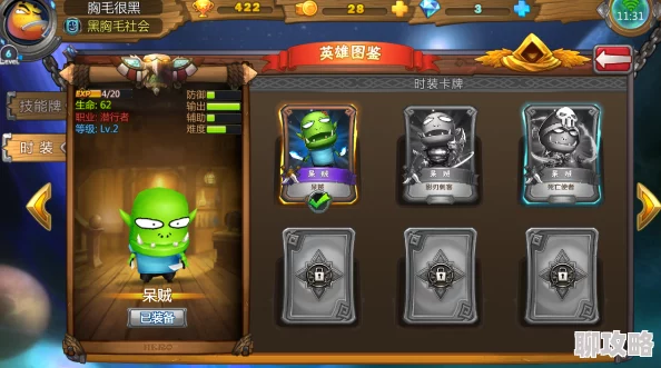 网友热议：我叫MT3战士40级后高效加点技巧与攻略详解