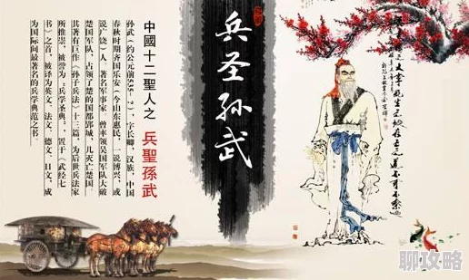 攻城三国手游切磋系统深度玩法介绍：网友热议，助你百战百胜策略秘籍