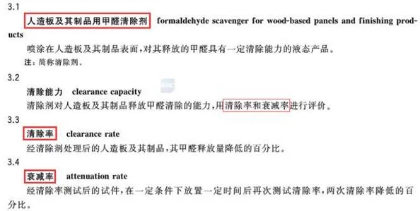 明日之后：硬甲皮获取方法及用途详解，网友热议其实用价值