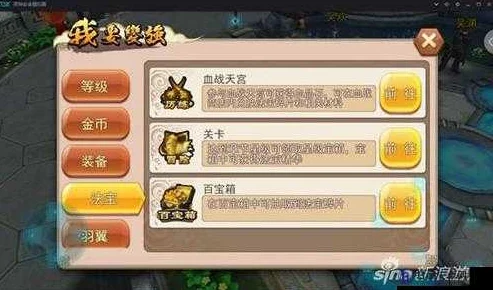 网友热议：盗墓三番队宠物系统功能玩法全解析及深度评价