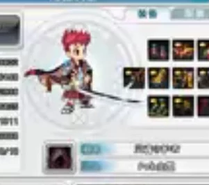 三少爷的剑：揭秘守护娃娃奖励，网友热议你该得的丰厚回馈！