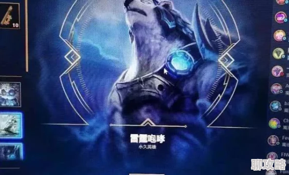 魔法英雄传地狱犬技能深度分析：网友热议其实战表现与魅力