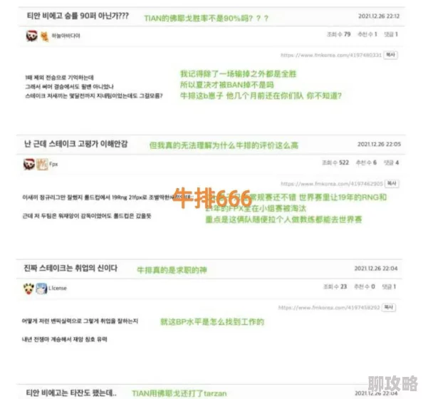 腾讯CFX官网预约地址大热,网友热议助你抢首测资格攻略 腾讯CFX官网预约地址大热,网友热议助你抢首测资格攻略