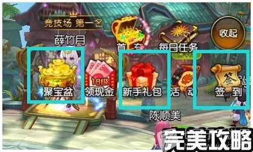 大主宰手游战魂作用及获取方式详解，网友评价如何？