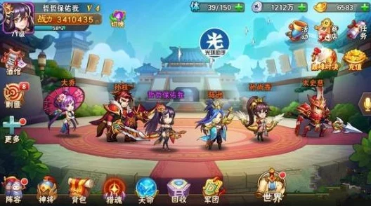 网友热议：放开那三国2吴国阵容搭配深度分析与实战推荐指南