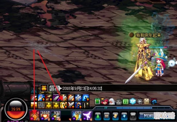 DNF史诗BUFF药剂实测:四位网友小号深渊出货率大揭秘与评价 DNF史诗BUFF药剂实测:四位网友小号深渊出货率大揭秘与评价