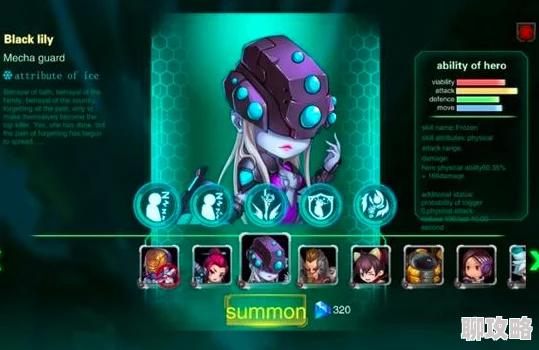 网友热议：守望先锋手游荣获2人以上评选最佳游戏称号，力推最佳2.0版本