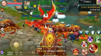 勤劳致富不再是梦!寻仙手游日赚斗金高效技巧详解,网友亲测好评如潮 勤劳致富不再是梦!寻仙手游日赚斗金高效技巧详解,网友亲测好评如潮