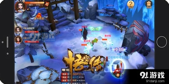 网友热议：悟空传手游日常PVE玩法内容全揭秘，深度探索不容错过！