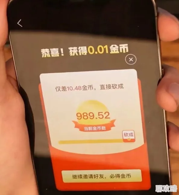 网友热议：双倍金币卡加持，需奋战90局方能攒够18888金币挑战