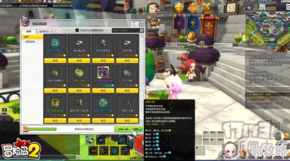 网友热议：冒险岛2各类飞行器详细属性解析与实用评价