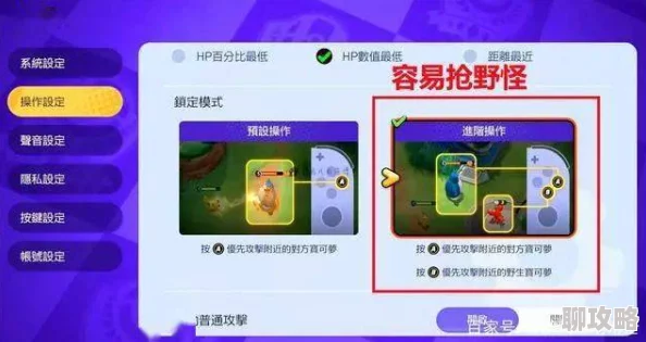 贪吃蛇在线新手进阶秘籍：走位技巧深度攻略分析，网友热评实用指南