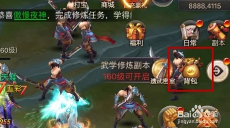 永恒王者手游狂战士实力评测：高爆发生存强，技能详解来袭