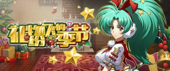 网友热议：偶像梦幻祭鬼龙红郎五星卡牌深度解析——'男人的背影'魅力揭秘