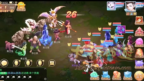 大话西游手游配饰属性TOP榜:四敏属性稀缺,玩家热议追捧难寻! 大话西游手游配饰属性TOP榜:四敏属性稀缺,玩家热议追捧难寻!